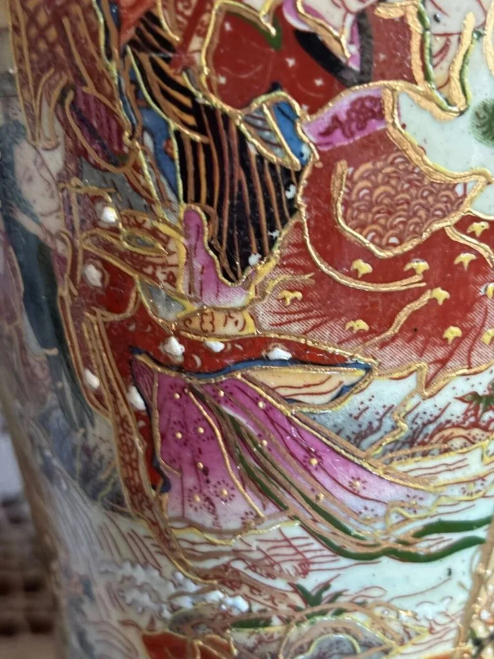 Large Satsuma Style Moriage Vase | Hand Painted Asian Court Scene Geisha | Chino - Picture 5 of 16
